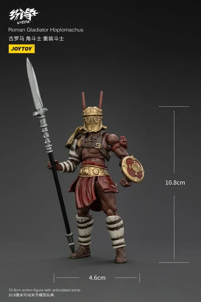 Strife Action Figure 1/18 Roman Gladiator Hoplomachus 11 cm Joy Toy (CN)