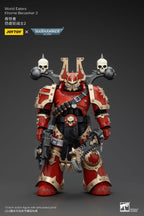 Warhammer 40k Actionfigur 1/18 World Eaters Khorne Berzerker 13 cm Joy Toy (CN)