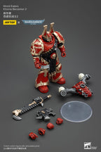 Warhammer 40k Actionfigur 1/18 World Eaters Khorne Berzerker 13 cm Joy Toy (CN)