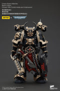 Warhammer 40k Actionfigur Chaos Space Marines Black Legion Chosen Joy Toy (CN)