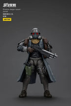 Battle For the Stars Actionfigur Shadow Jaeger Squad Jackal 16 cm Joy Toy (CN)