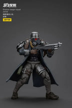Battle For the Stars Actionfigur Shadow Jaeger Squad Jackal 16 cm Joy Toy (CN)
