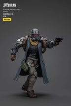 Battle For the Stars Actionfigur Shadow Jaeger Squad Jackal 16 cm Joy Toy (CN)