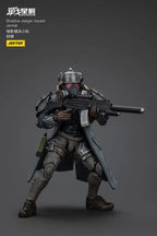 Battle For the Stars Actionfigur Shadow Jaeger Squad Jackal 16 cm Joy Toy (CN)