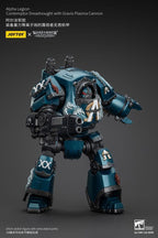 Warhammer The Horus Heresy Action Figur Alpha Legion Contemptor Dreadnought med Gravis Plasma Cannon 25 cm Joy Toy (CN)