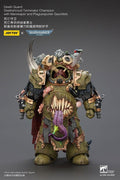 Warhammer 40k Action Figur 1/18 Death Guard Deathshroud Terminator Champion med Manreaper och Plaguespurter Gauntlets 14 cm Joy Toy (CN)