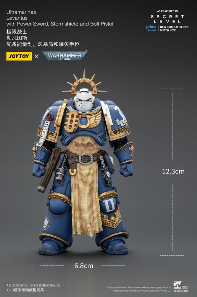 Warhammer 40,000 Action Figur Ultramarines Levantus med Kraftsvärd, Stormsköld och Boltpistol 13 cm Joy Toy (CN)