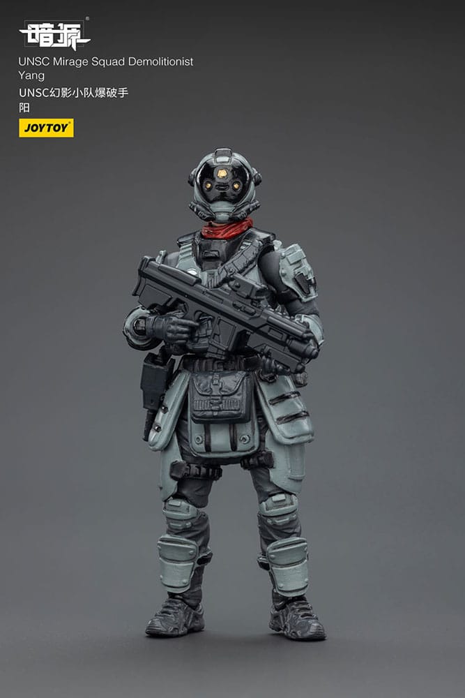 Dark Source Action Figur UNSC Mirage Squad 7 cm Joy Toy (CN)