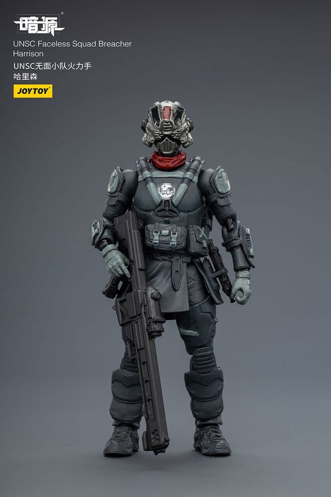 Dark Source Actionfigur 1/25 UNSC Faceless Squad 8 cm