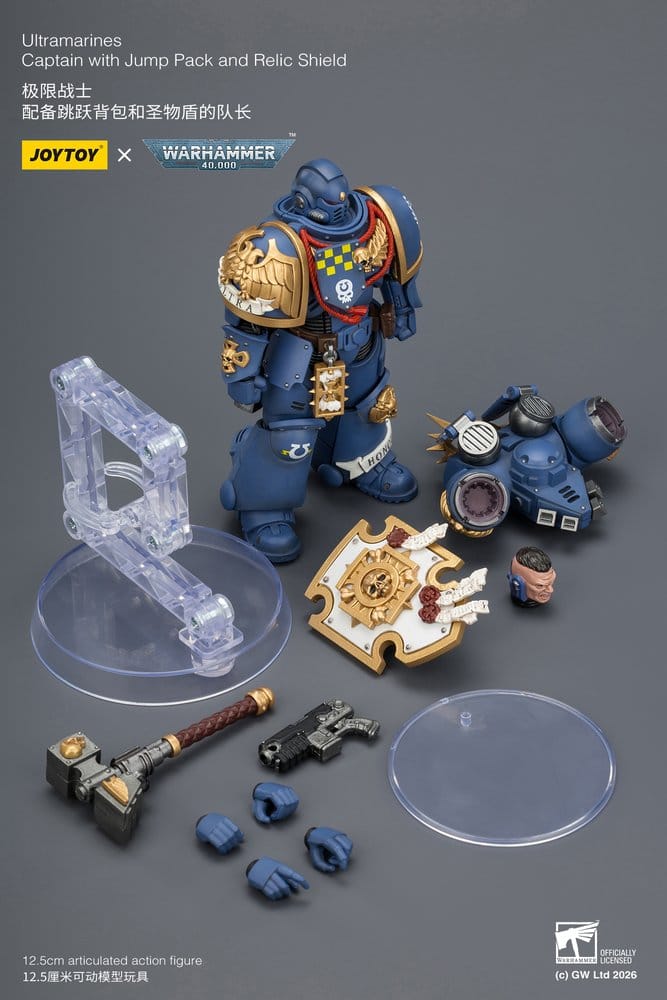 Warhammer Actionfigur Ultramarines Kapten 13 cm