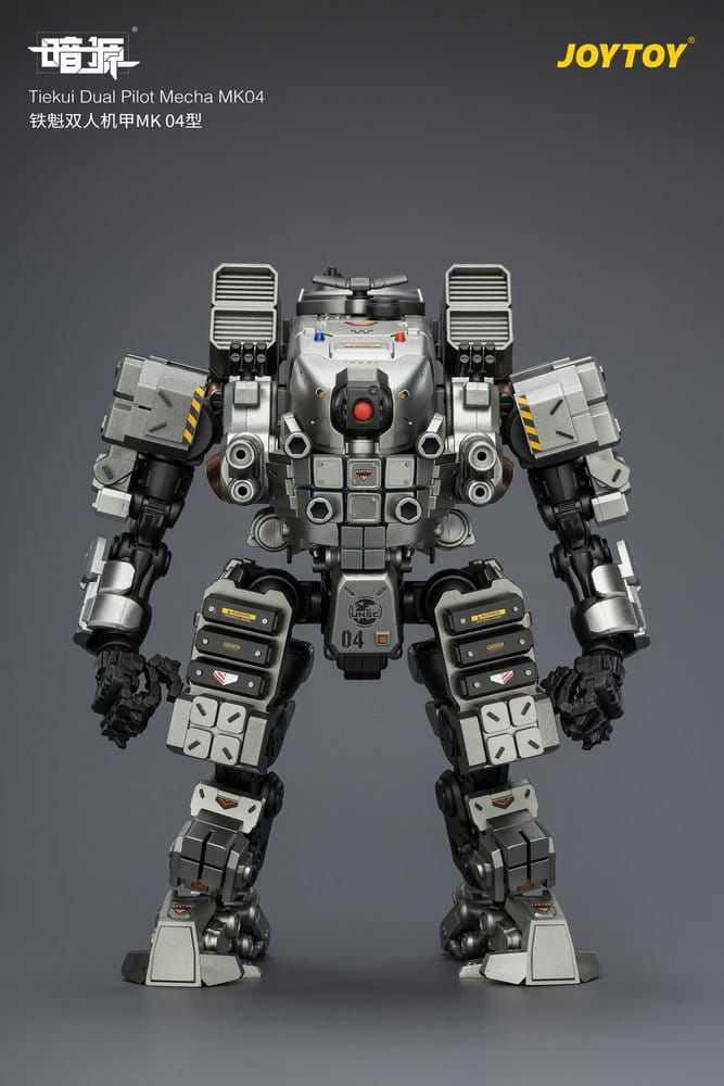 Dark Source Actionfigur Tiekui Dual Pilot Mecha MK04, 24 cm