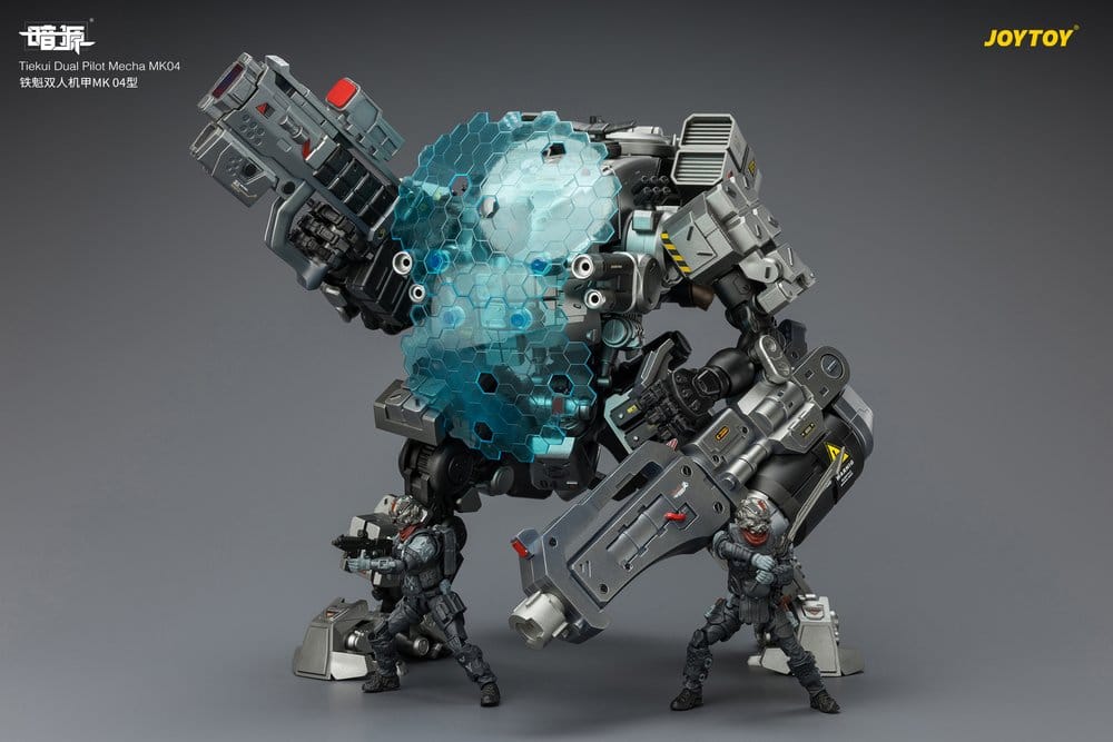 Dark Source Actionfigur Tiekui Dual Pilot Mecha MK04, 24 cm