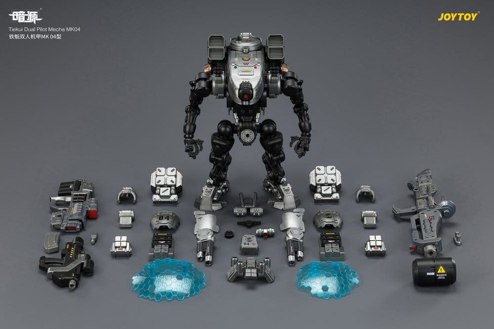 Dark Source Actionfigur Tiekui Dual Pilot Mecha MK04, 24 cm