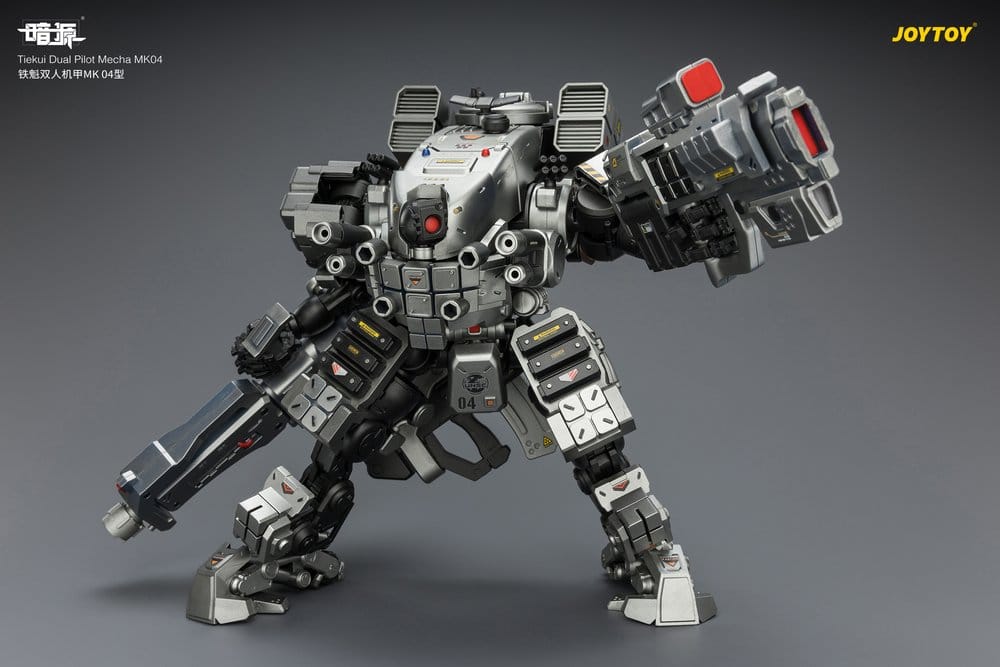 Dark Source Actionfigur Tiekui Dual Pilot Mecha MK04, 24 cm