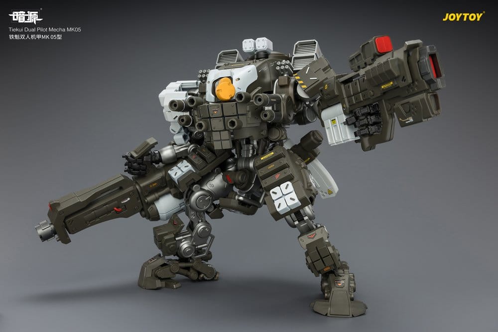 Dark Source Actionfigur Tiekui Dual Pilot Mecha MK05, 24 cm