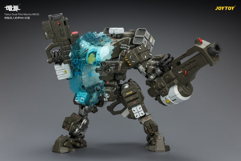 Dark Source Actionfigur Tiekui Dual Pilot Mecha MK05, 24 cm