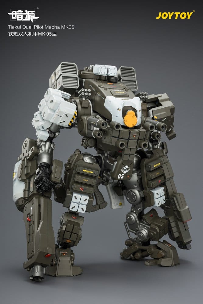 Dark Source Actionfigur Tiekui Dual Pilot Mecha MK05, 24 cm