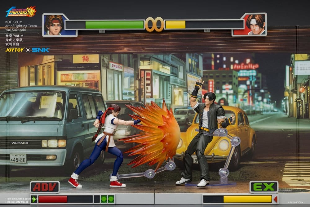 The King of Fighters '98 Ultimate Match Actionfigur Yuri Sakazaki (Art of Fighting-laget) 12 cm