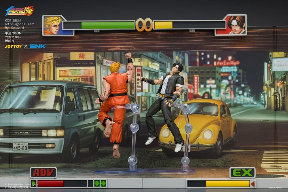 The King of Fighters '98 Ultimate Match Actionfigur Ryo Sakazaki (Art of Fighting-teamet) 12 cm