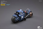 Warhammer 40k Ultramarines Outrider Bike 1/18 Skala 22 cm Joy Toy (CN)