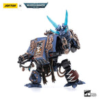 Warhammer 40k Action Figur 1/18 Space Wolves Bjorn the Fell-Handed 19 cm Joy Toy (CN)