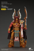 Warhammer The Horus Heresy Actionfigur 1/18 Thousand Sons Magnus the Red Joy Toy (CN)