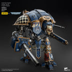 Warhammer 40k Action Figur 1/18 Imperial Knights House Terryn Knight Paladin 54 cm Joy Toy (CN)