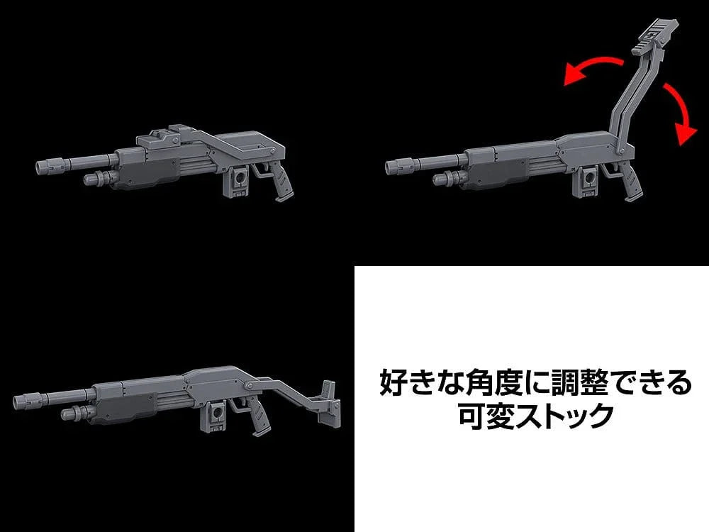 Full Metal Panic! Plastic Model Kit 1/48 Azure Raven with Type 10 Modified Monomolecular Slicing Sword Plated Ver. & Special Display Base 18 cm