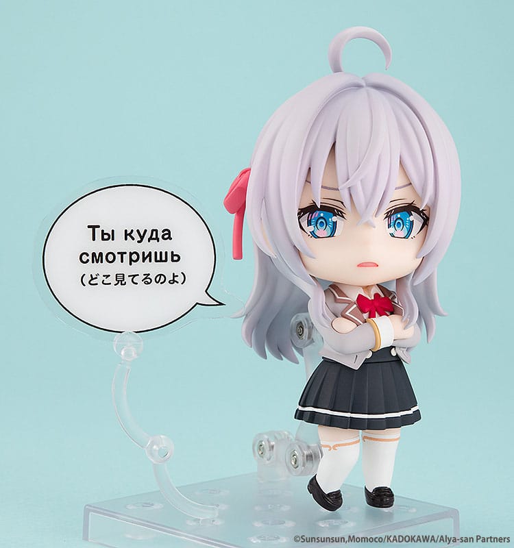 Nendoroid Alisa Mikhailovna Kujo - Alya Sometimes Hides Her Feelings Kadokawa