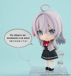 Nendoroid Alisa Mikhailovna Kujo - Alya Sometimes Hides Her Feelings Kadokawa