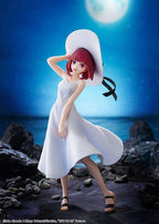 Oshi no Ko PVC Statue Kana Arima "Full moon...!" Ver. 18 cm Kadokawa