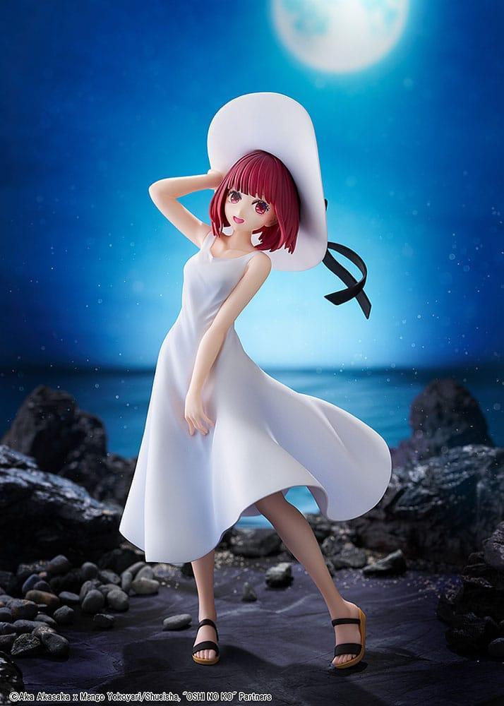 Oshi no Ko PVC Statue Kana Arima "Full moon...!" Ver. 18 cm Kadokawa