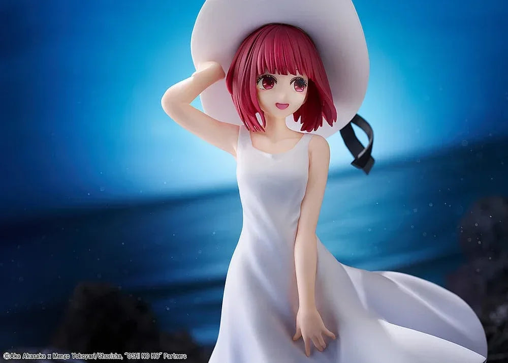 Oshi no Ko PVC Statue Kana Arima "Full moon...!" Ver. 18 cm Kadokawa