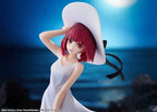 Oshi no Ko PVC Statue Kana Arima "Full moon...!" Ver. 18 cm Kadokawa