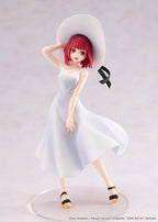 Oshi no Ko PVC Statue Kana Arima "Full moon...!" Ver. 18 cm Kadokawa