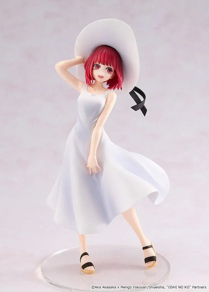 Oshi no Ko PVC Statue Kana Arima "Full moon...!" Ver. 18 cm Kadokawa