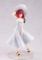 Oshi no Ko PVC Statue Kana Arima "Full moon...!" Ver. 18 cm Kadokawa
