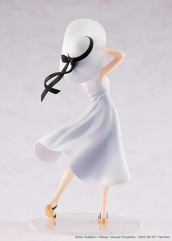 Oshi no Ko PVC Statue Kana Arima "Full moon...!" Ver. 18 cm Kadokawa