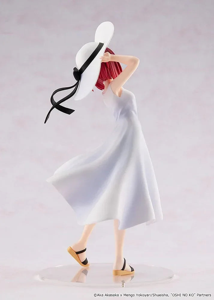 Oshi no Ko PVC Statue Kana Arima "Full moon...!" Ver. 18 cm Kadokawa