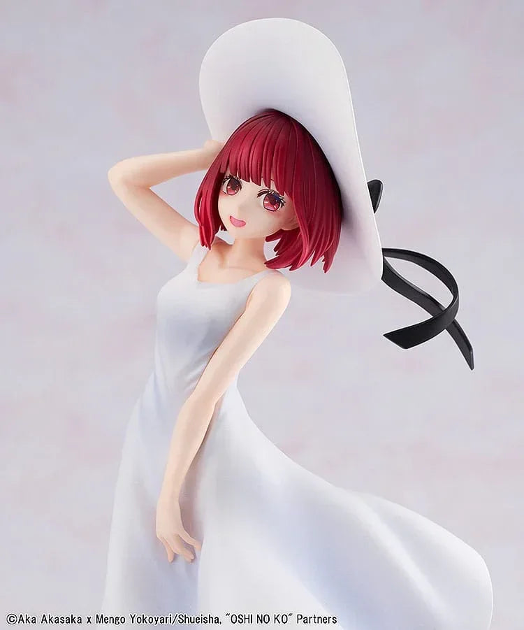 Oshi no Ko PVC Statue Kana Arima "Full moon...!" Ver. 18 cm Kadokawa