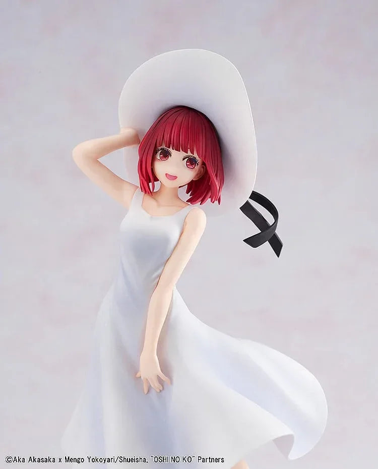 Oshi no Ko PVC Statue Kana Arima "Full moon...!" Ver. 18 cm Kadokawa