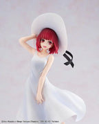 Oshi no Ko PVC Statue Kana Arima "Full moon...!" Ver. 18 cm Kadokawa
