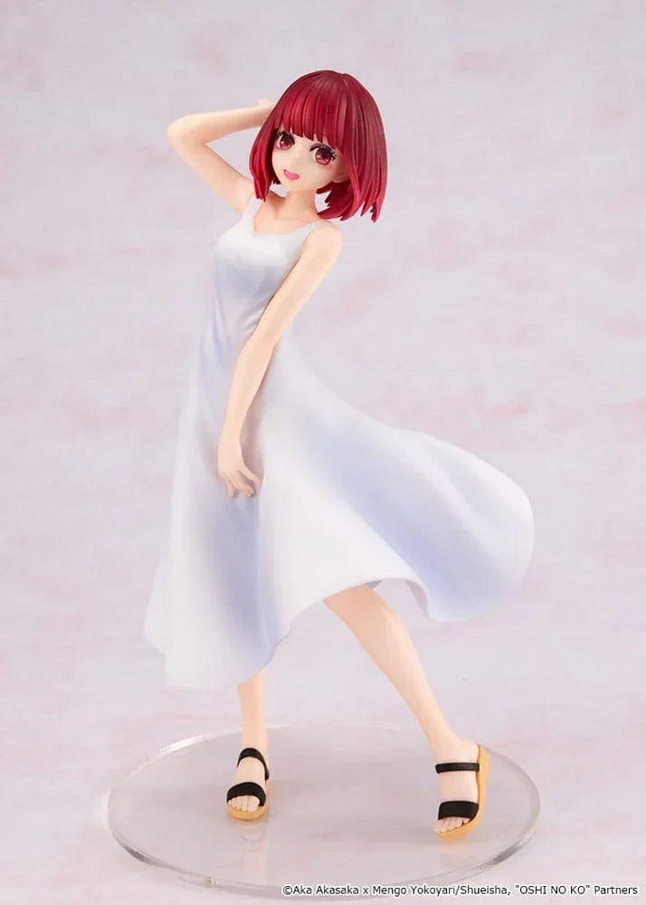 Oshi no Ko PVC Statue Kana Arima "Full moon...!" Ver. 18 cm Kadokawa
