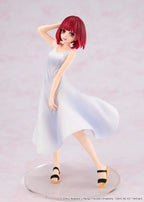 Oshi no Ko PVC Statue Kana Arima "Full moon...!" Ver. 18 cm Kadokawa