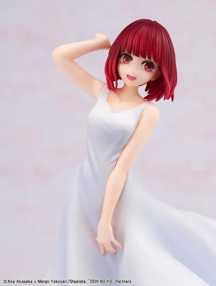 Oshi no Ko PVC Statue Kana Arima "Full moon...!" Ver. 18 cm Kadokawa
