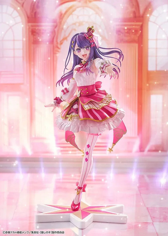 Oshi no Ko PVC Figur 1/7 Ai Exhibition Ver. 23 cm Kadokawa