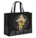 Dragon Ball Z Tote Bag Gold – Officiell och Hållbar Konix