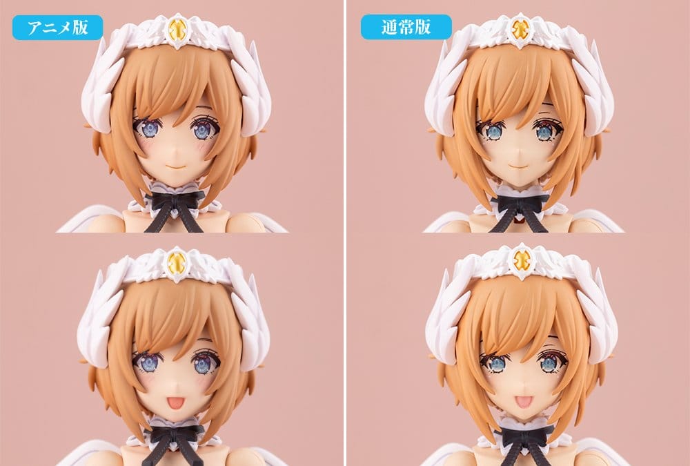 Arcanadea Plastic Model Kit Lumitea First Engage Ver. 16 cm