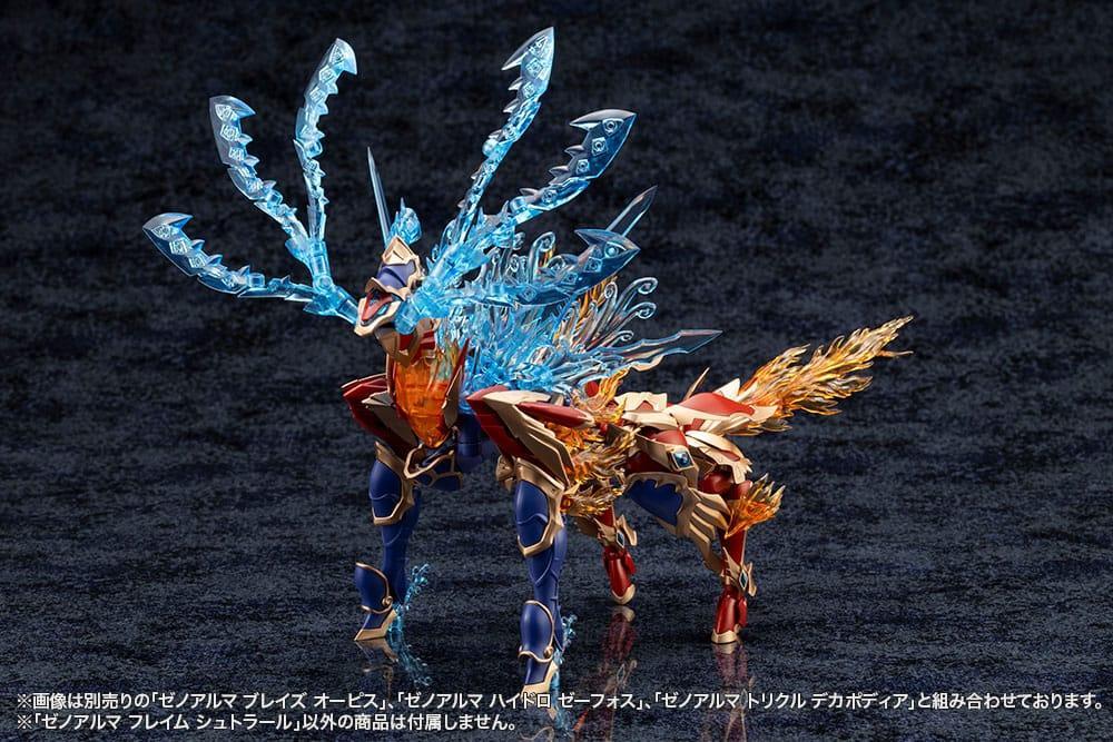 Arcanadea Plastmodellkit XenoAlma Flame Straile 9 cm Kotobukiya