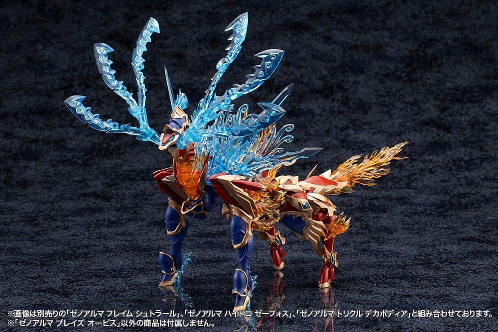 Arcanadea Plastmodellset XenoAlma Blaze Ophis 26 cm Kotobukiya
